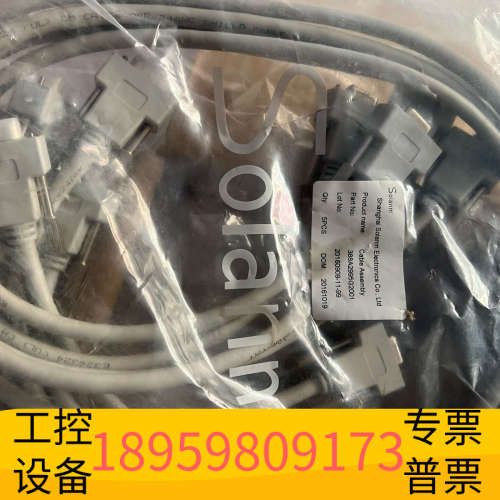 GE OC6000E。DPU。MPU55 MPU56 MCD.议价