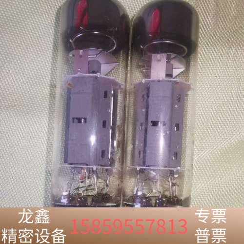 NEC6BM8/ECL82一对320.议价