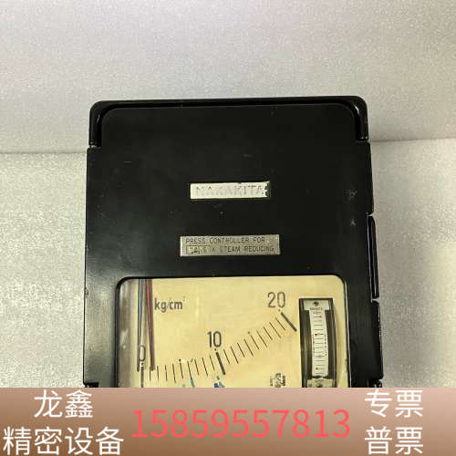 NAKAKITA NSPS732 0-20 中北压力控制.议价