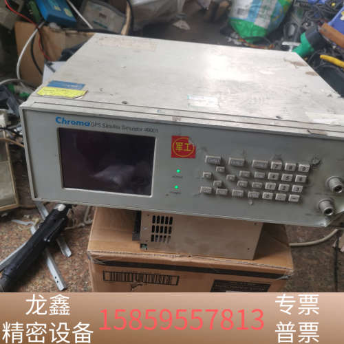 CHROMA 致茂 SATELLITE SIMULAT.议价