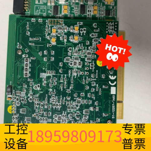 凌华DAQ-2010（G）PCB;A6+B3-00B0数据采.议价