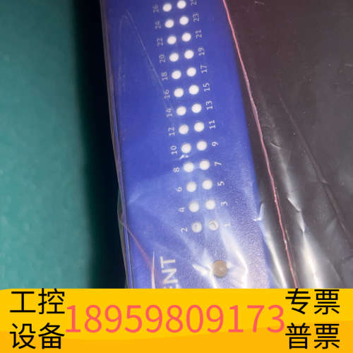 Spirent Abacus 100思博伦语音测.议价