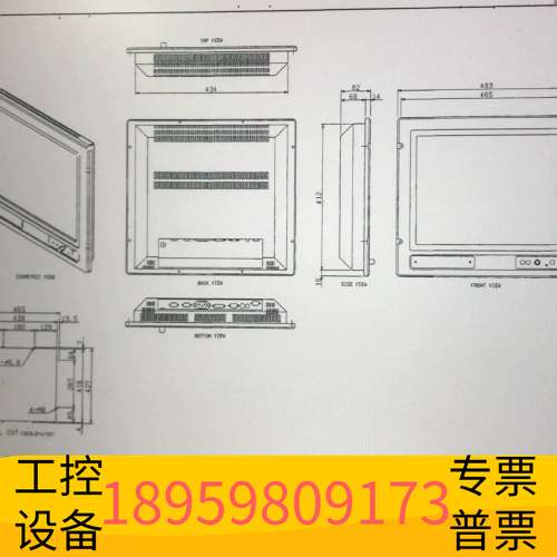 龙鑫UZUSHIO BEMAC BE-D10 显示屏议价
