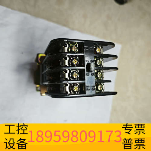 FUJI 直流接触器 srca50 4a4b.议价