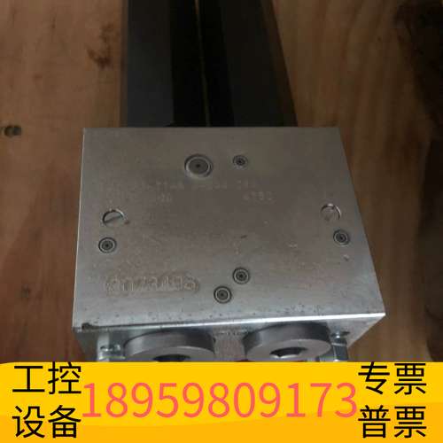 龙鑫哈威平衡阀 LHDV33-21-A6-280/280议价