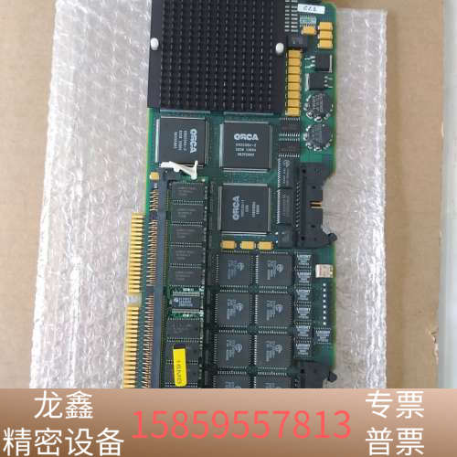 SSP-6(16MB) LUCENT.议价