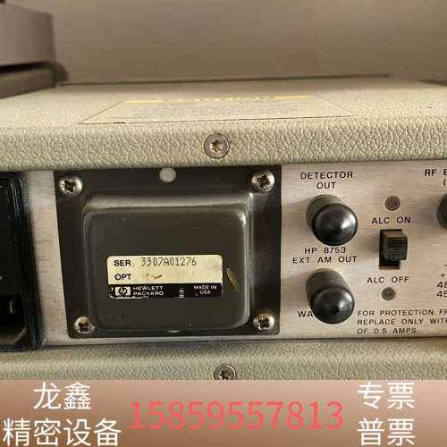 HP 8347A 高频功率放大器 100K-3G.议价