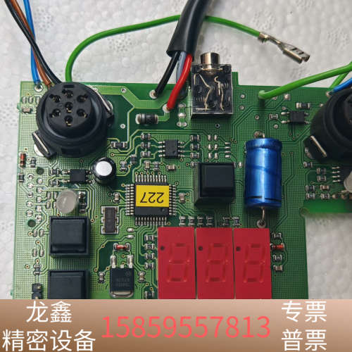 weller  WSD151主板.议价