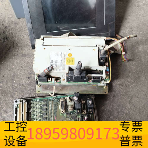 DASEN-3i大森数控系统显示器 主机，.议价