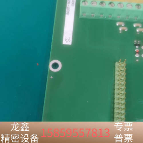 哈希sigma总磷，inter2c氨氮，COD在线分析仪.议价