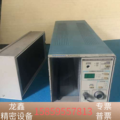 TM502A AM503B.议价