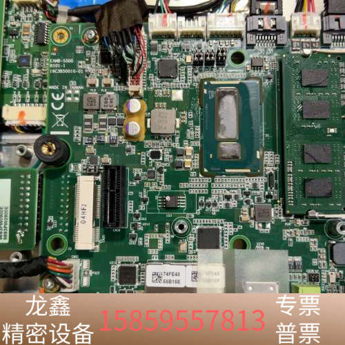 EAMB-5500工业工控主板 4代CPU 新.议价