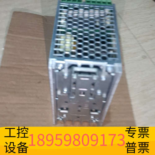 电源QUINT-PS/3AC/24DC/20,型号2.议价