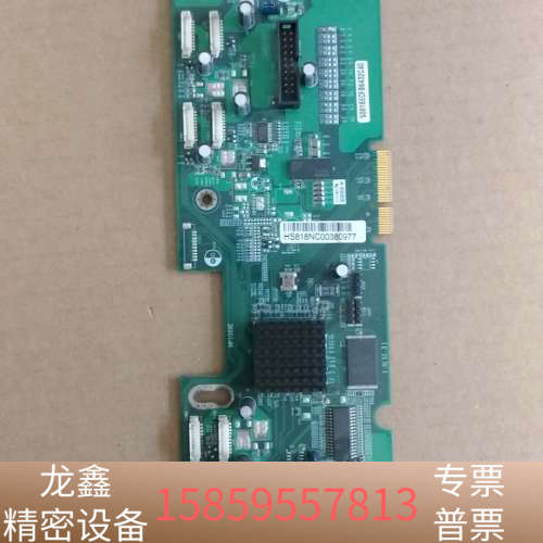 MP1068E 50016ECFB6432C40.议价