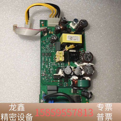 INPOTRON 电源 模块 PSU-1052-08A.议价