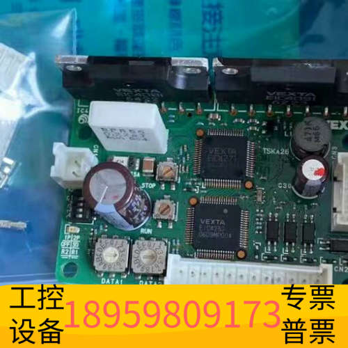 DFC5103P东方驱动器.议价