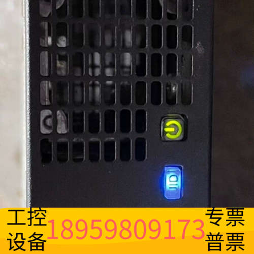 dl320e gen8 v2公司淘汰下来，自己去拆，.议价