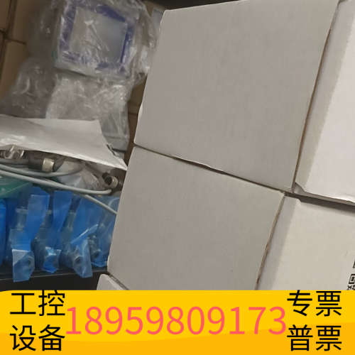 海茵兰茨HEIN LANZ增量编码器,型号10-58.议价