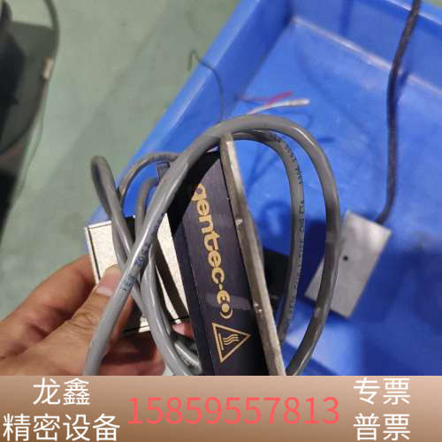 加拿大 gentec-eo激光功率计XLP12-3S-H.议价
