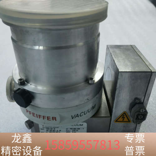 普发pfeiffer分子泵，TMH261,带TC600驱动，.议价