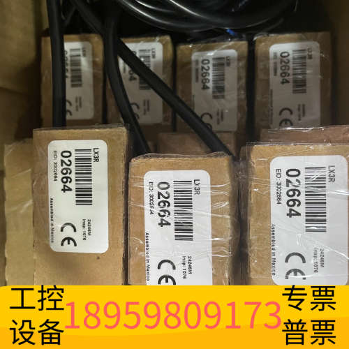 邦纳光栅LX3E+LX3R，，原厂原，量大可.议价