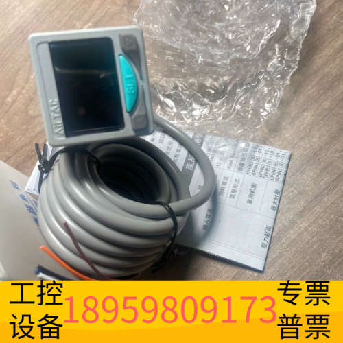 DPHP3B-10020 电子式数显压力传感器.议价