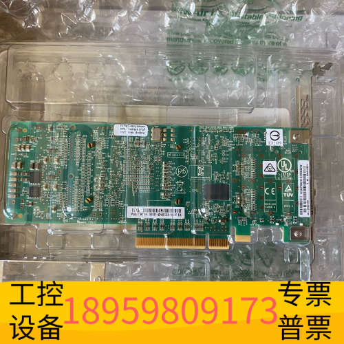 HP QLE2660 QW971A 699764-001.议价