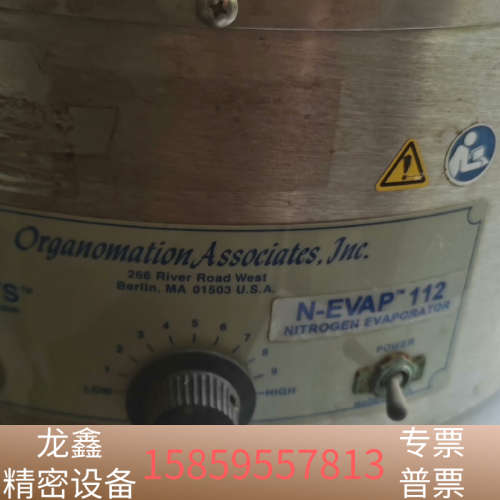 N-EVAP 112氮吹仪，刚从检测站收回来，.议价