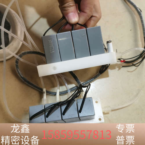 Keyto 垦拓 两通阀  200kpa，四连体，，需.议价