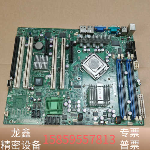 超微 X7SBE 775针 工控设备机主板 防火墙板 X7S.议价