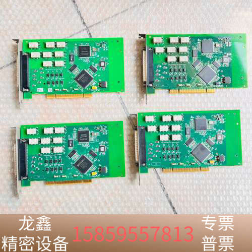 NI PCI-6520 数据采集卡，，，型号.议价