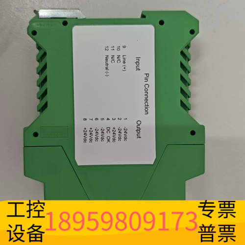 IMI SENSORS 82A01原厂件带隔离栅.议价