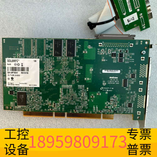 迈创matrox SOL6MCL*  Y7184-01 RE.议价