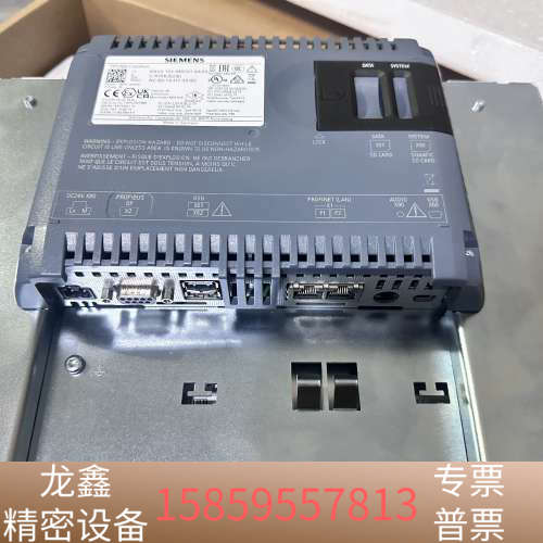 124-0mc01-0xa0触摸屏，，配件齐全.议价