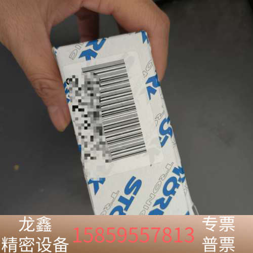 ST48-WHDVM.04FP  .议价