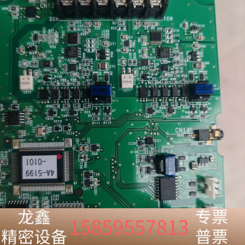 Yamatn雅马拓  SM530蒸汽灭菌锅主板一.议价