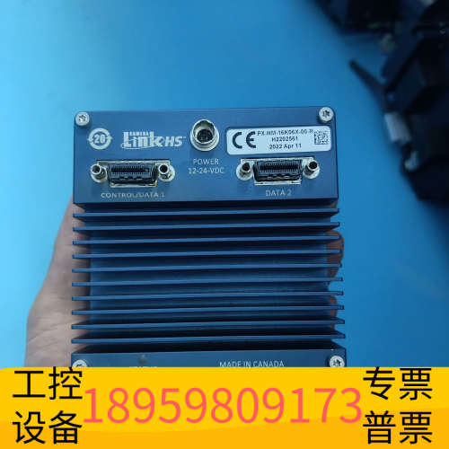 DALSA PX-HM-16K06X-00-R 工业线阵扫描.议价