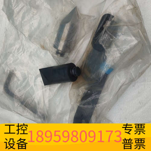 ANGLE COMPO便携式多液压角度工具 IS-C.议价