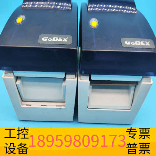 GoDEX 科诚 DT2 热敏 标签打印机 条形码打印机，一.议价