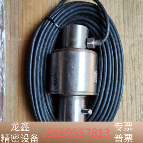 西班牙  UTILCELL 称重传感器  740 40T.议价