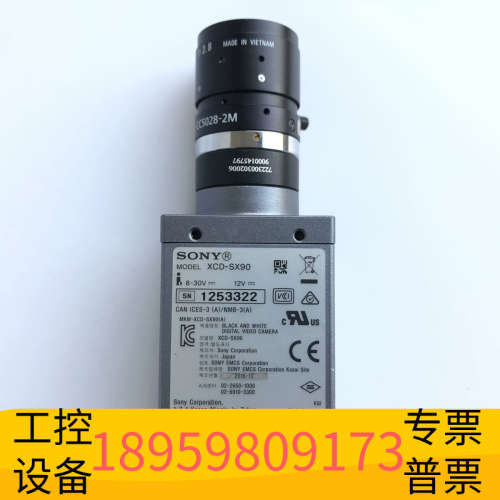 XCD－SX90工业相机，，新设备上拆下来.议价