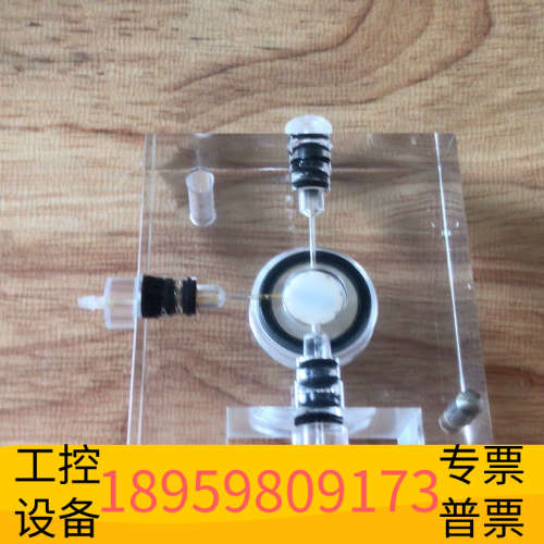 哈希 Amtax inter2c氨氮，哈希搅拌池 哈希2c.议价