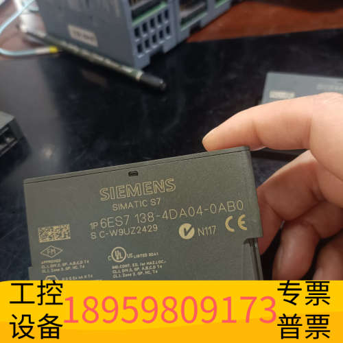 6ES7 138-4DA04-0AB0 ，破损，功.议价
