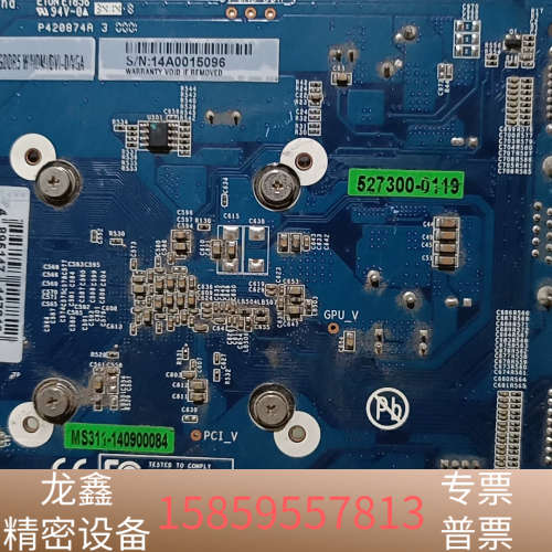 影驰GT720虎将显卡，1G DDR5显存，带DVI/VGA.议价