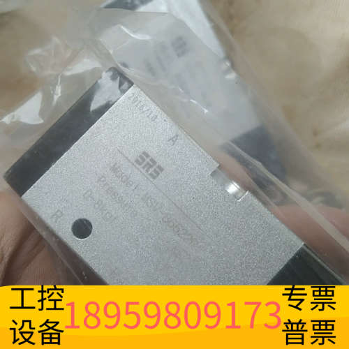MSV-86522R气动行程开关.议价