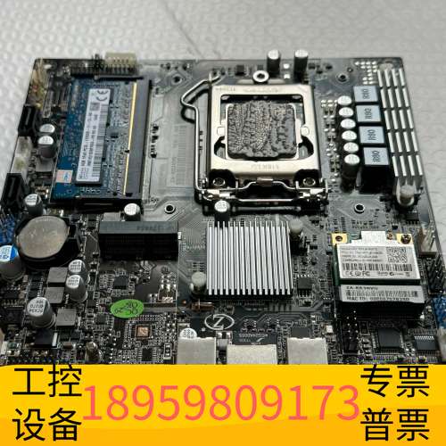 龙鑫H110/ITX系列工控主板ZA-KB3NVG一体机议价