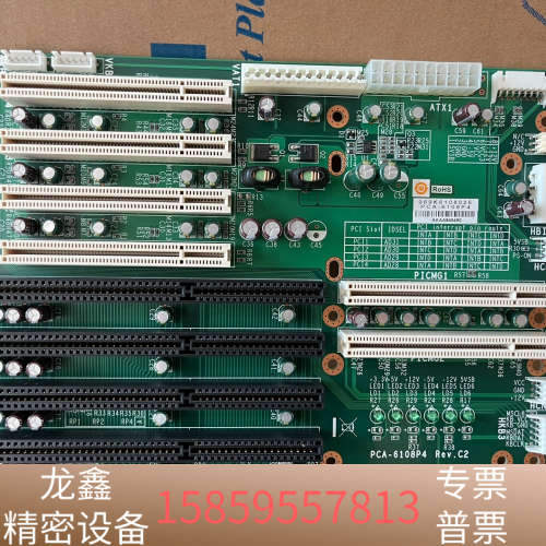 新！IPC-6608工控机底板 PCA-6108P4 R.议价