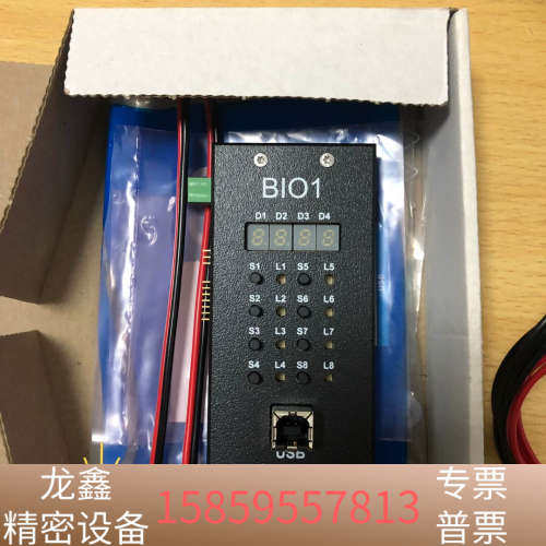 Xilinx FPGA FMC子卡 Synopsys Syn.议价