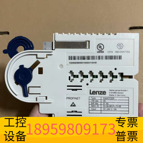 伦茨9400伺服驱动器ProfiNet通讯模块 E94AYC.议价