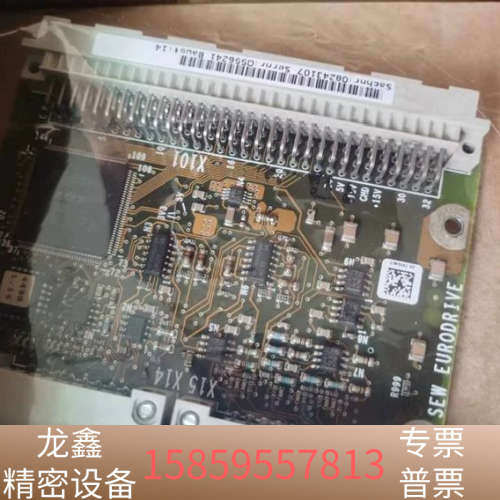 #变频器SEW通讯卡  DFP21B  DEH11B  DE.议价